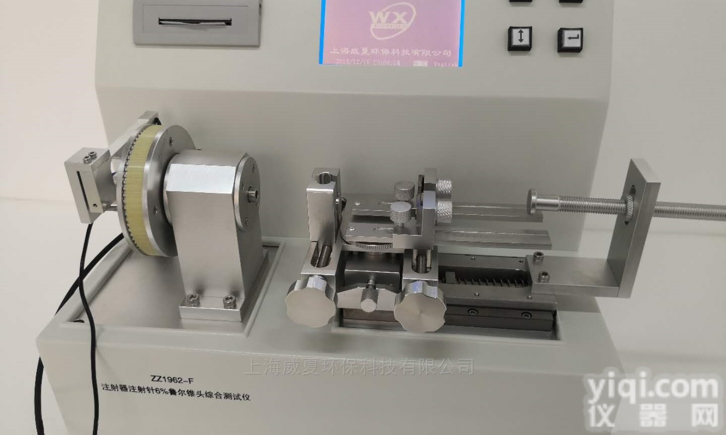 ZZ1962-F  6:100鲁尔<em>圆锥接头性能综合测试仪</em>厂家推荐