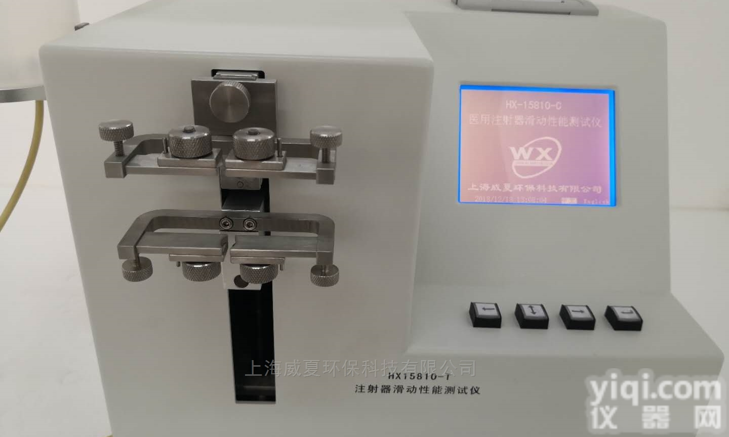 LG15811-T  <em>手动</em><em>注射器</em>滑动性能测试仪