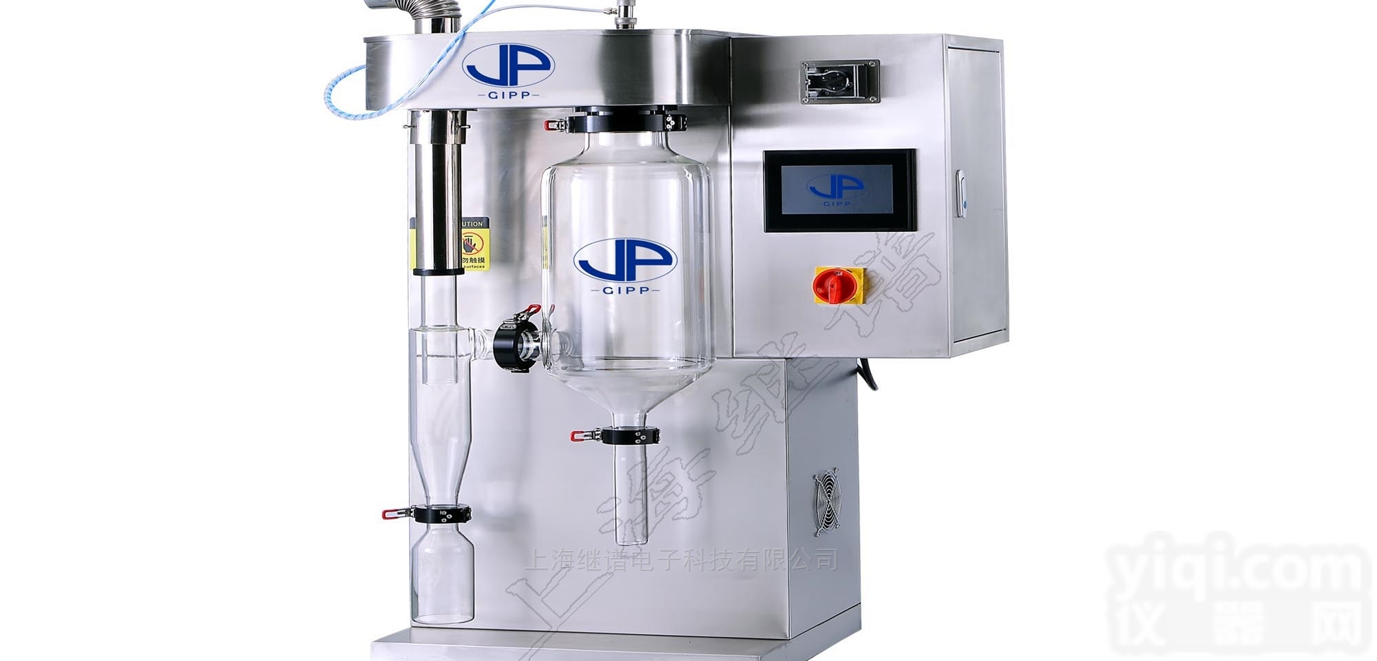 GIPP-2000  实验室小型喷雾干燥机<em>操作</em>步骤<em>操作</em><em>规程</em>