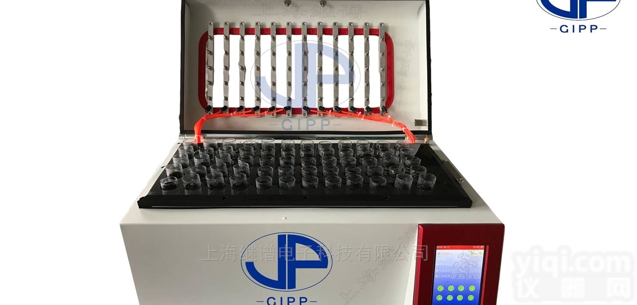 GIPP-AUTO-12  <em>全自动水浴氮吹仪</em>氮吹浓缩仪