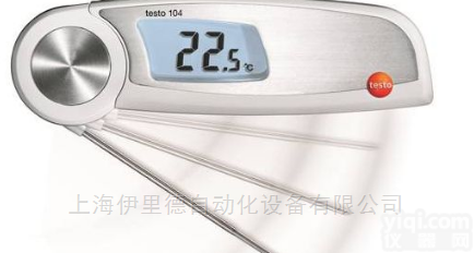 <em>testo</em> 104  进口<em>德国</em>仪器Testo可<em>折叠式</em>防水温度计