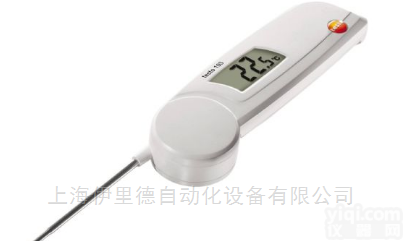 testo 103  <em>厂价直销</em>德国仪器Testo折叠式<em>温度计</em>