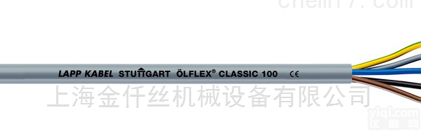 <em>LFLEX</em> <em>CLASSIC</em>  LAPP缆普电缆<em>LFLEX</em> <em>CLASSIC</em>型<em>原装进口</em>