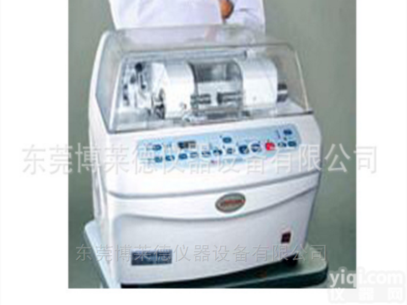 XY-5018  玻璃<em>镜片</em><em>自动</em><em>磨边机</em>