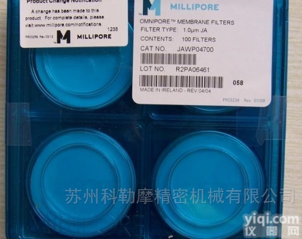 5um <em>Nylon</em>  进口密<em>理博</em>滤膜