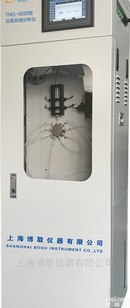 <em>ZLG</em>-3030  TNG-<em>3020</em>型总氮水质在线监测仪/TN<em>分析仪</em>