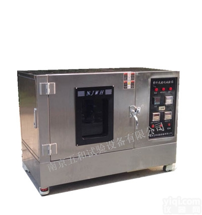 2019新款转鼓紫外光老化试验箱厂家