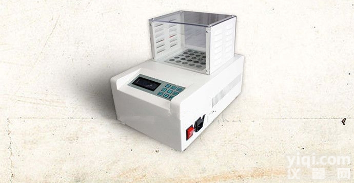 LY-X25智能<em>消解器</em> 绿宇消解<em>装置</em>