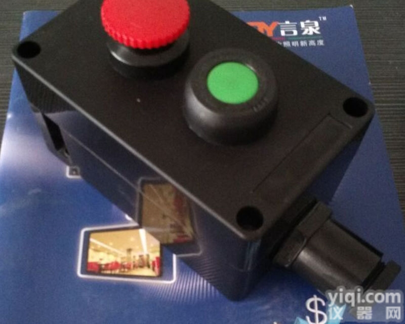 LA8030-A2聚酯树脂压制而<em>成风</em>机控制按钮盒