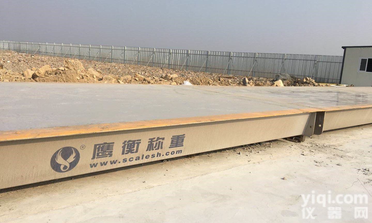 <em>瑞安市</em><em>地磅</em>/10-150吨<em>地磅</em>/瑞安厂家