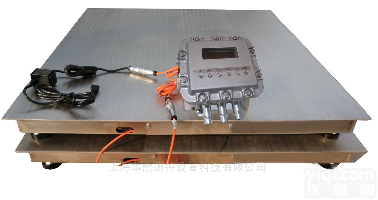 <em>上海地区</em>修理电子地<em>磅秤</em>提供专业<em>维修</em>服务