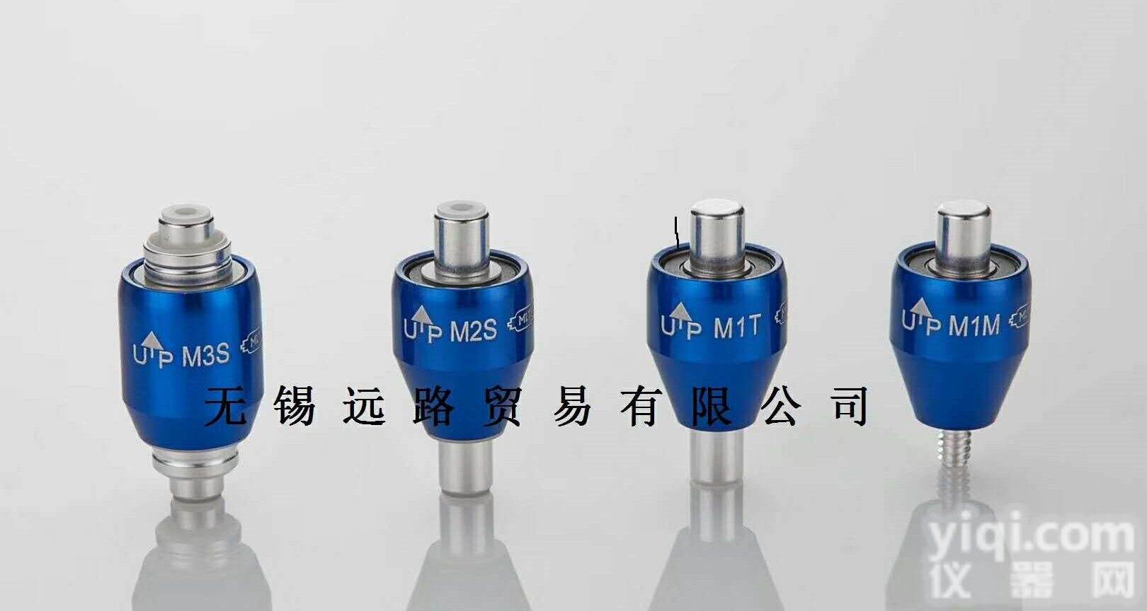 m125s  MLTECH滑环M125S替代<em>美国</em>M1250-MSX<em>大量</em>库存