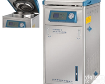 LDZM-80L-III立式高压<em>蒸汽</em>灭菌器 <em>消毒设备</em>