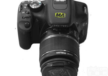ZHS1790  煤矿<em>防爆</em>数码相机价格 <em>矿井</em>用<em>防爆</em>相机厂家