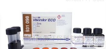 931 098  锌<em>测试盒</em>快速分析锌<em>含量</em>