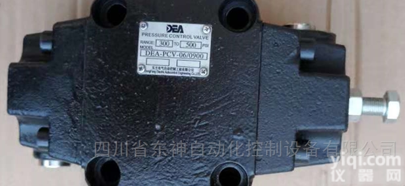 DEA-PCV-06/0900  升级版<em>关断阀</em>/压力控制阀 DEA品Pai 东汽配套