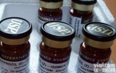 <em>番泻</em>苷元B,<em>517</em>-<em>44</em>-2,标准品