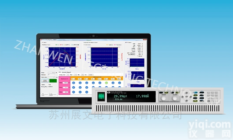 高速<em>高性能</em><em>光伏</em>/太阳能<em>仿真</em>电源