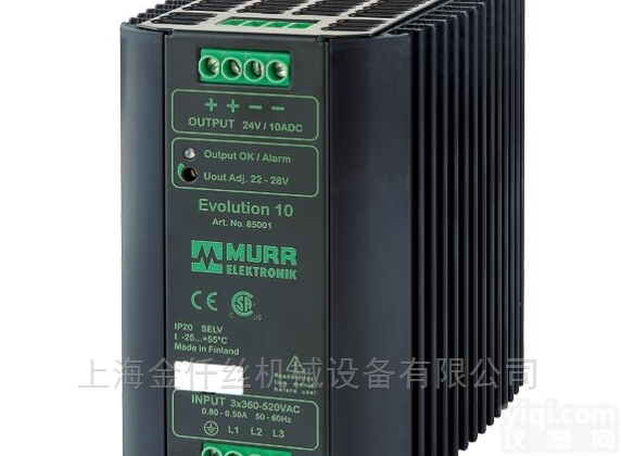 德国MURR<em>开关电源</em>3相85001<em>现货</em>直销