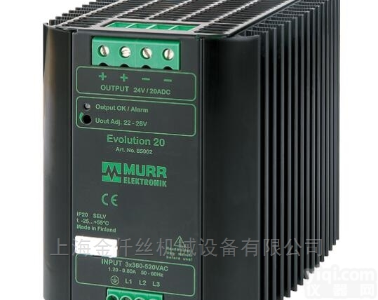 <em>德国</em>MURR<em>开关电源</em>上海总<em>经销</em>