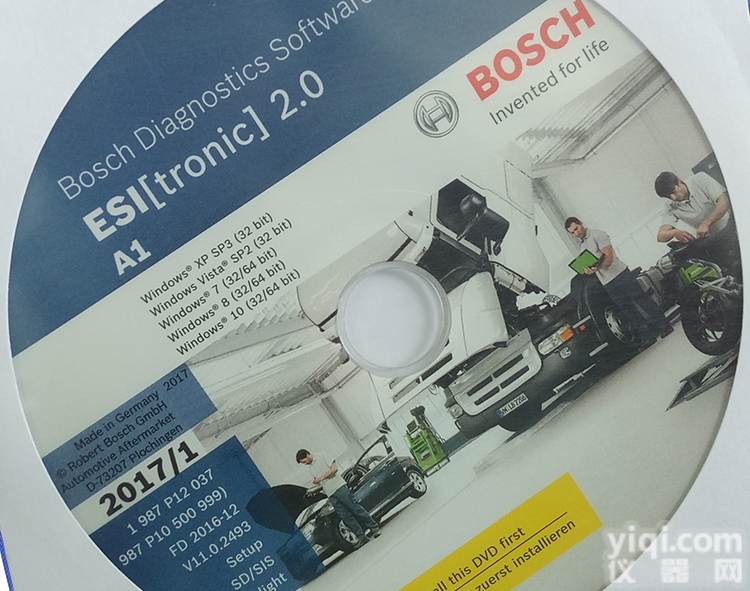 ESI tronic2.0  <em>博世</em>汽车故障<em>诊断仪</em>诊断软件