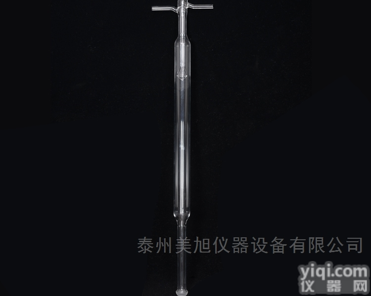 紫外<em>荧光</em><em>定硫仪</em><em>石英</em>管 化学发光定氮