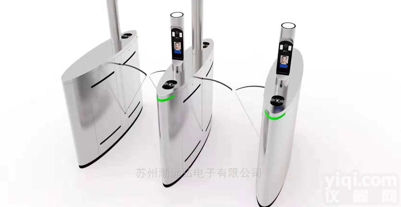 Aegir  ESD人脸识别智能指纹刷<em>卡门</em>禁<em>考勤机</em>