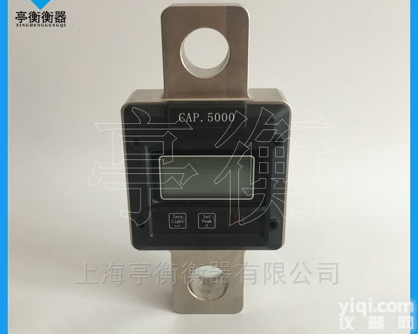 <em>蓝箭</em>CLY-AS测力仪，1级数显<em>测力计</em>