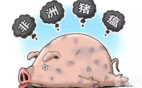 小型实验非洲<em>猪瘟</em>qPCR<em>检测仪器</em>