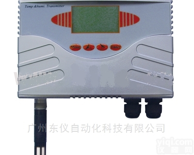 <em>JWSH</em>-8<em>温湿度</em><em>变送器</em>|<em>JWSH</em>-8价格|<em>JWSH</em>-8厂家