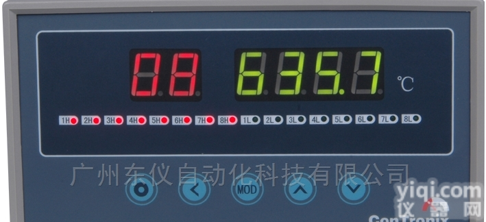 <em>XSL8</em><em>温度巡检仪</em>|8通道温度表