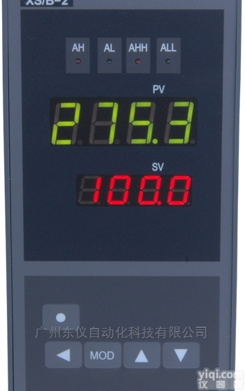 XSV系列<em>液位</em>|XSV容量<em>显示仪表</em>