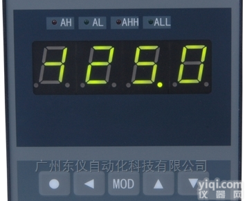 XST  <em>XST单输入通道仪表</em>