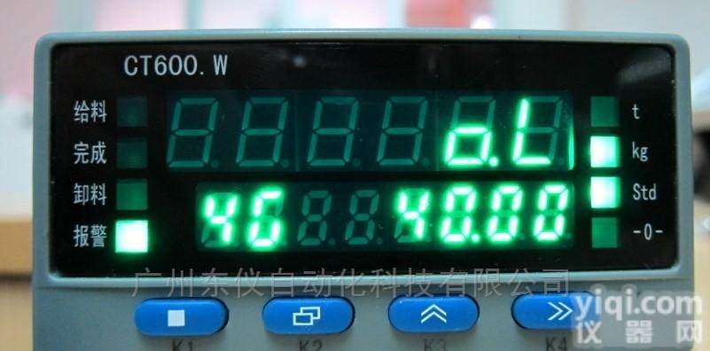 CT600  CT600.B2<em>壁挂式</em><em>皮带秤</em><em>控制仪</em>