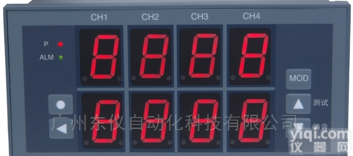 XSSG<em>系列</em><em>闪光报警仪</em>