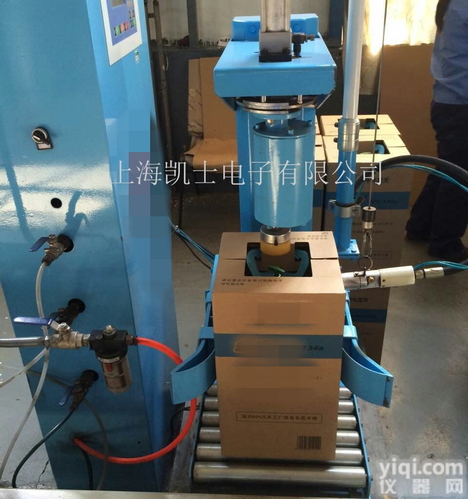 CBM-AL型  液化<em>石油气</em>主控充装电子秤，液化气<em>灌装</em>秤