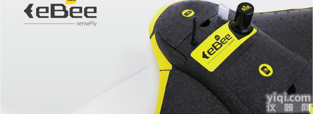 eBee X固定翼<em>无人机</em>定义世界<em>测绘</em>工具新标准