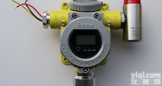 RBT-8000-FCX  平凉煤矿专用报警器<em>矿用</em>气体超标<em>探测器</em>