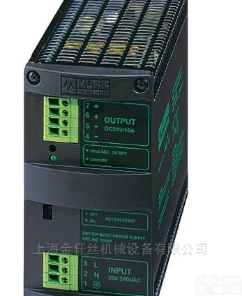 <em>德国</em>MURR<em>开关电源</em>85085价格型号