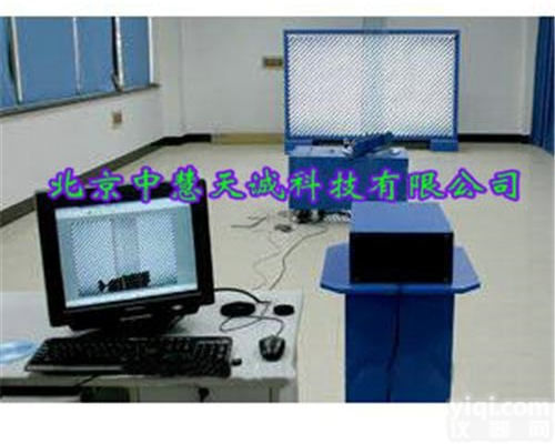 <em>NLFZT</em>-1  全自动<em>浮法玻璃</em><em>斑马</em>角测试仪