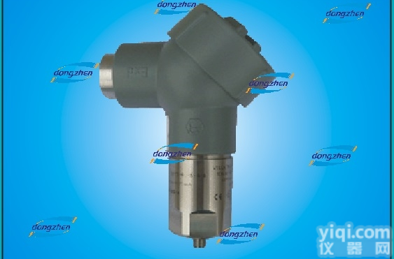 DZ382EX1  <em>防爆</em>型<em>一体化</em>振动变送器-<em>防爆</em>证编号SYEX018