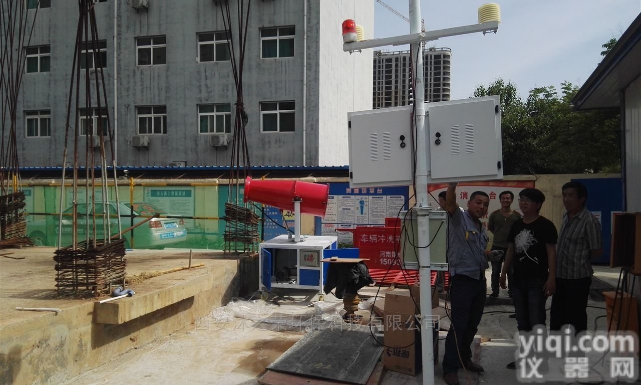 MR-100  <em>工地</em>除<em>尘雾</em>炮机远程<em>采石场</em>喷雾机