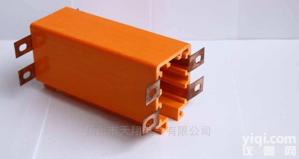DHG-4-10行车多极<em>滑触线</em>工程塑料<em>外壳</em>
