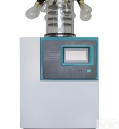 FD-1C-80+  <em>真空</em><em>冷冻干燥</em>机（立式 -85℃）挂瓶普通型