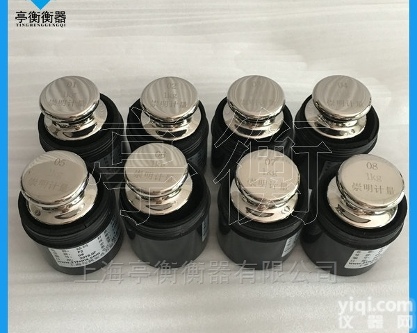 <em>制药厂</em>用304<em>不锈钢</em><em>砝码</em>，F1级1kg标准<em>砝码</em>