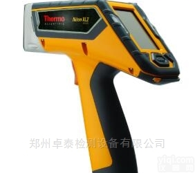 XL2 980  <em>郑州</em>尼通XL2 <em>手持式</em>合金分析仪光谱仪