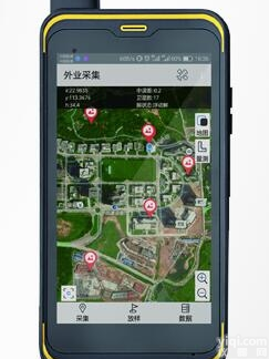 中海达QminiA3B<em>北斗</em>高精度<em>移动</em>GIS