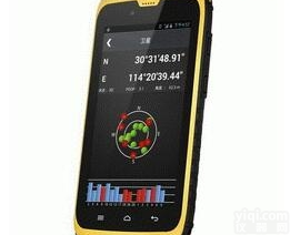 集思宝A5<em>北斗</em>手持智能<em>移动</em><em>终端</em>