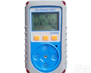 KP826  可充电<em>氟利昂</em>检测仪 <em>制冷剂</em>声光报警仪