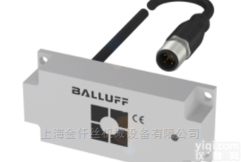 BIS012N  巴鲁夫<em>RFID</em><em>读卡器</em>传感器BIS012N价格优惠